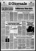 giornale/CFI0438329/1988/n. 185 del 24 agosto